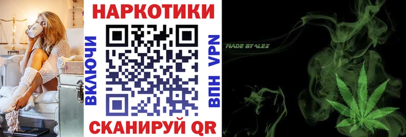 Купить наркотик Салаир COCAIN  ГАШИШ  АМФ  Канабис  Псилоцибиновые грибы  гидра зеркало  A-PVP 