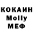Cocaine VHQ stas gavlovsky