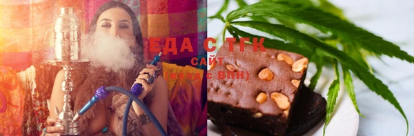 меф VHQ Белоозёрский