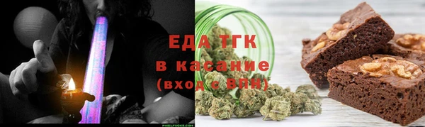 меф VHQ Белоозёрский