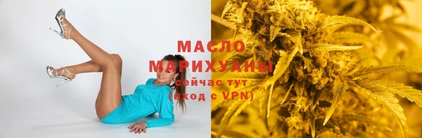 2c-b Балахна
