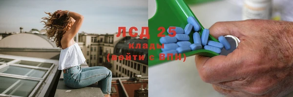 меф VHQ Белоозёрский