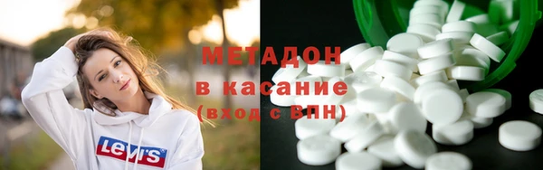 меф VHQ Белоозёрский