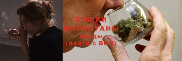 меф VHQ Белоозёрский
