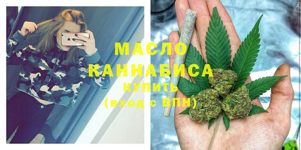 меф VHQ Белоозёрский