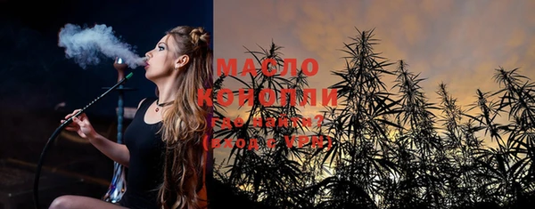 дмт Балабаново