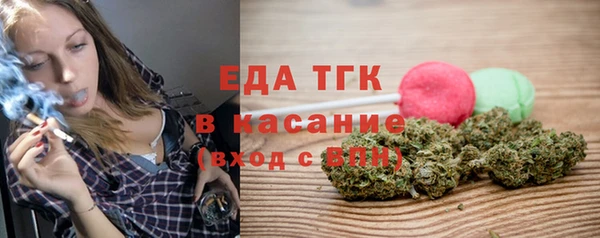 меф VHQ Белоозёрский