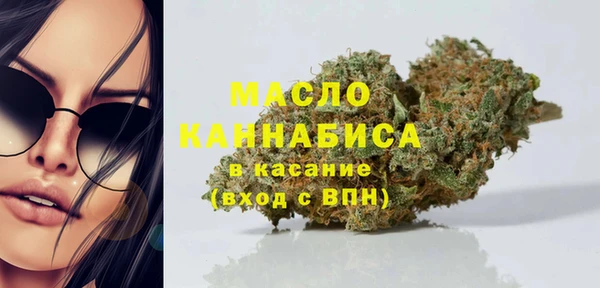 меф VHQ Белоозёрский