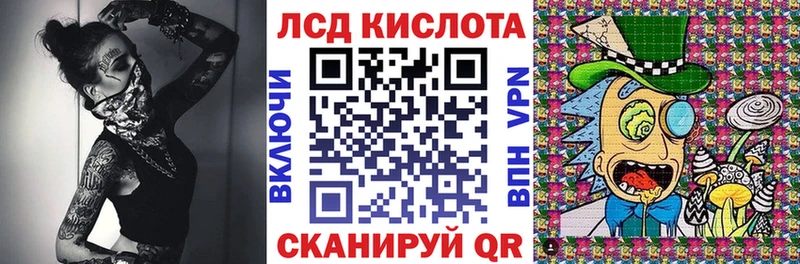 OMG ТОР  Салаир  Марки 25I-NBOMe 1,8мг 
